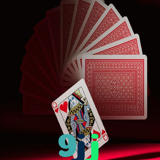9jj